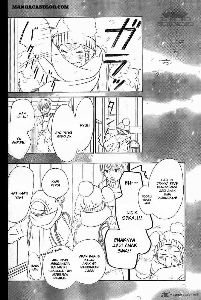 Kimi ni Todoke chapter 62